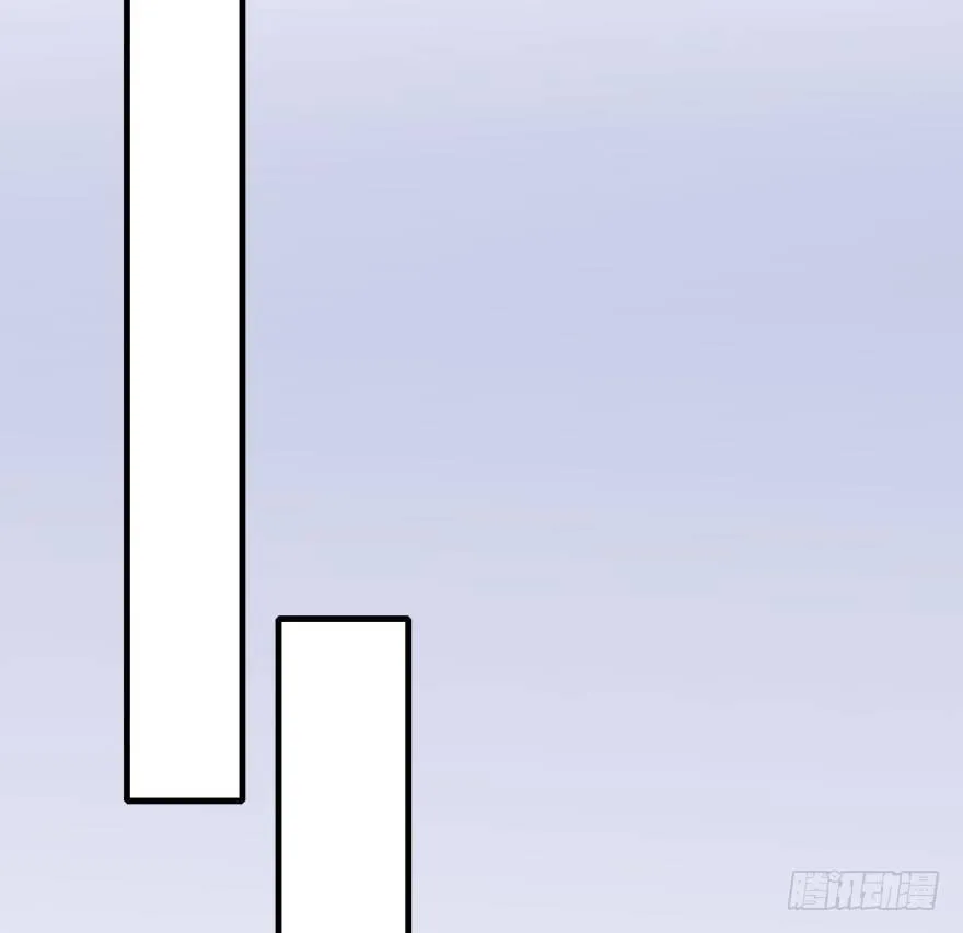 64.引出河童计划 第68页