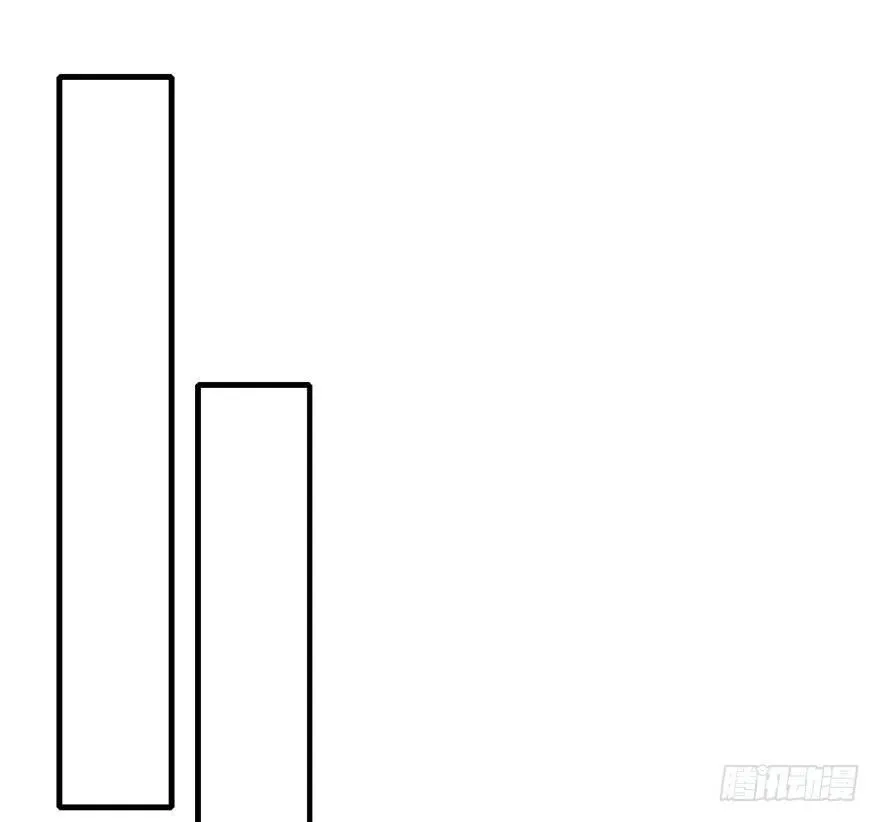 65.河童真面目 第63页