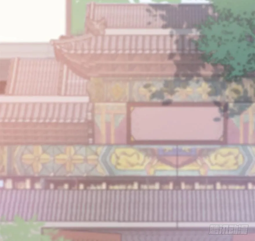 65.河童真面目 第72页