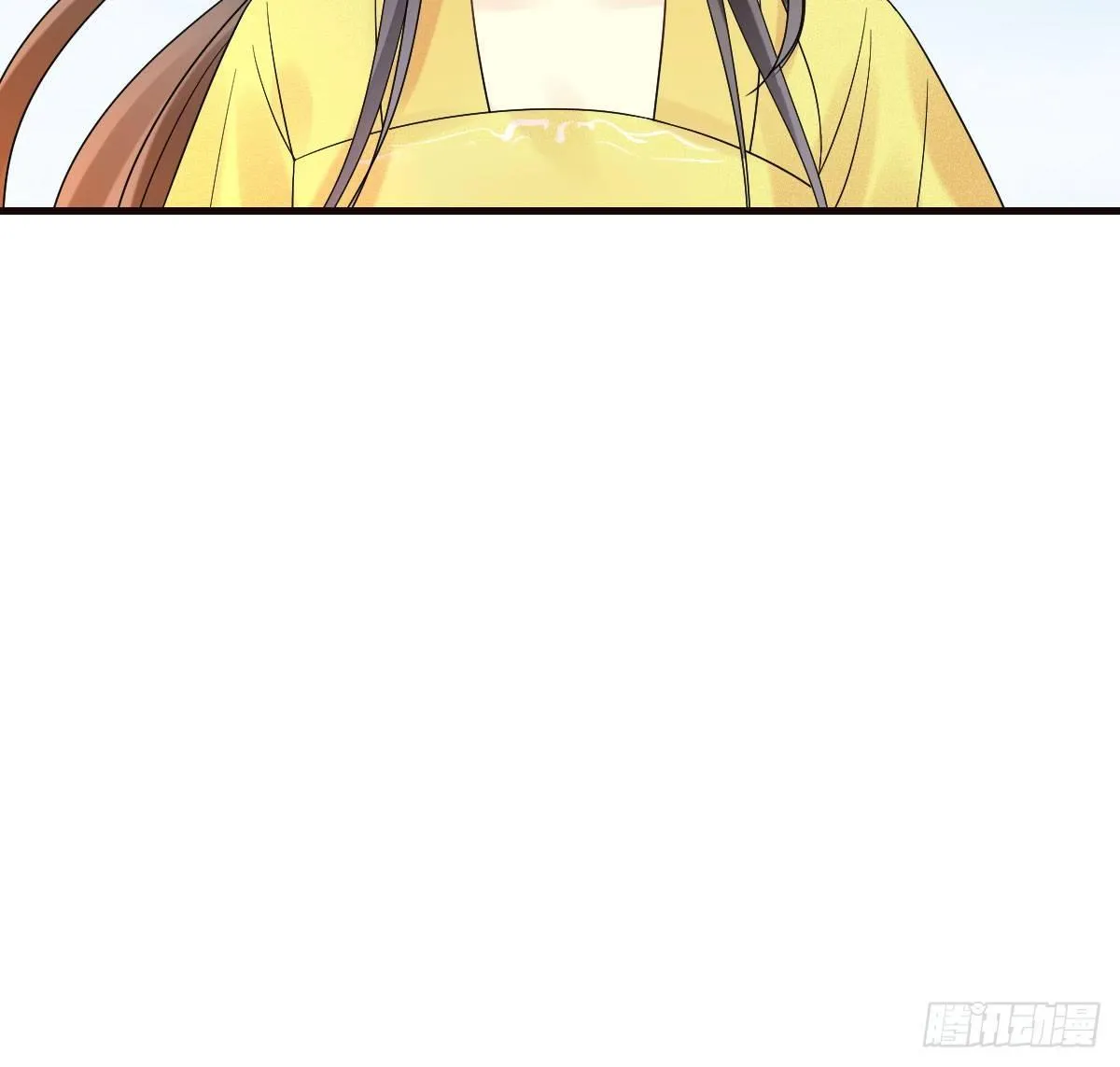 68.玉之迷（3） 第9页
