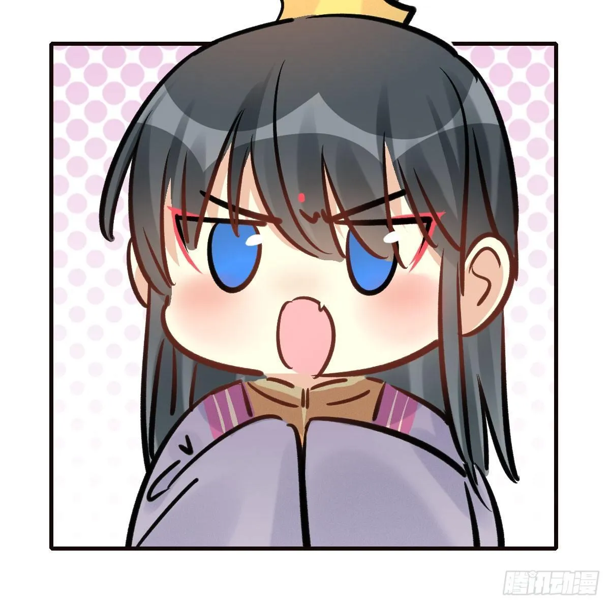 68.玉之迷（3） 第13页