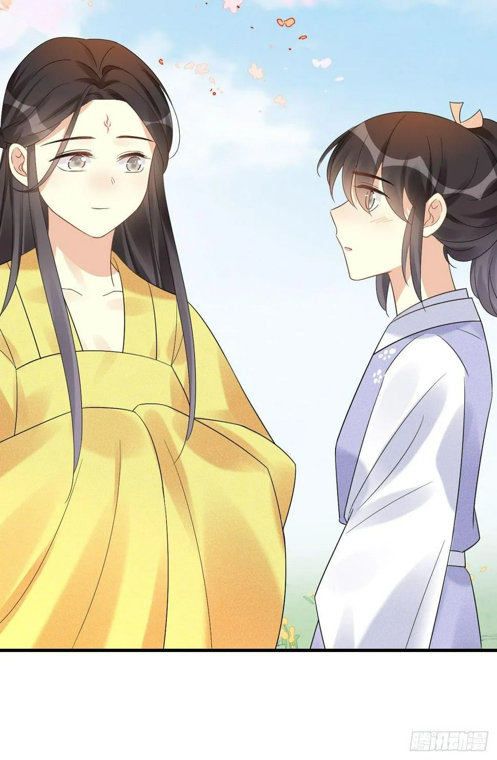 68.玉之迷（3） 第25页