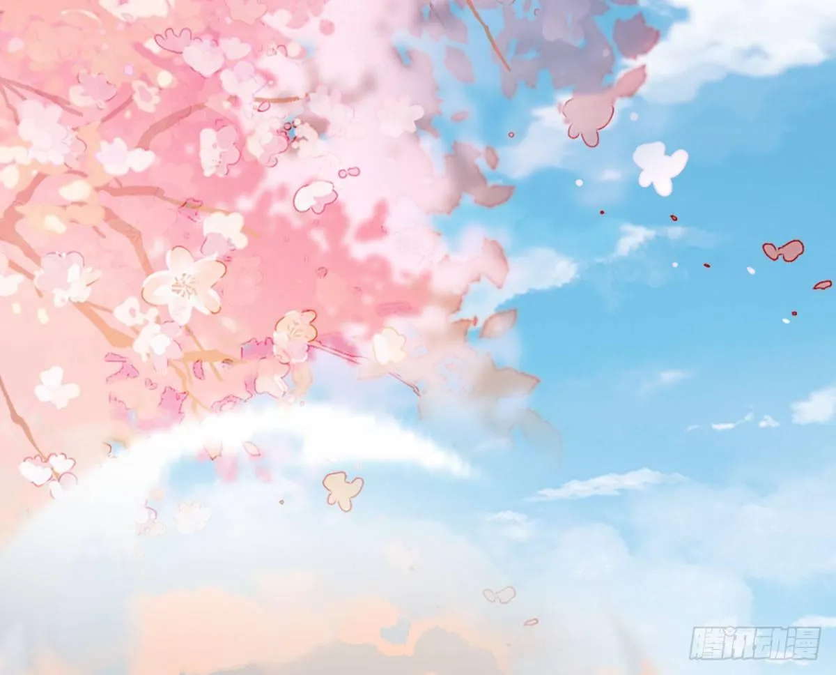 68.玉之迷（3） 第43页