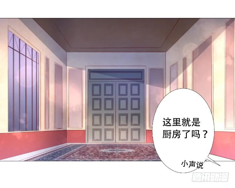 023 偷吃被发现了 第2页