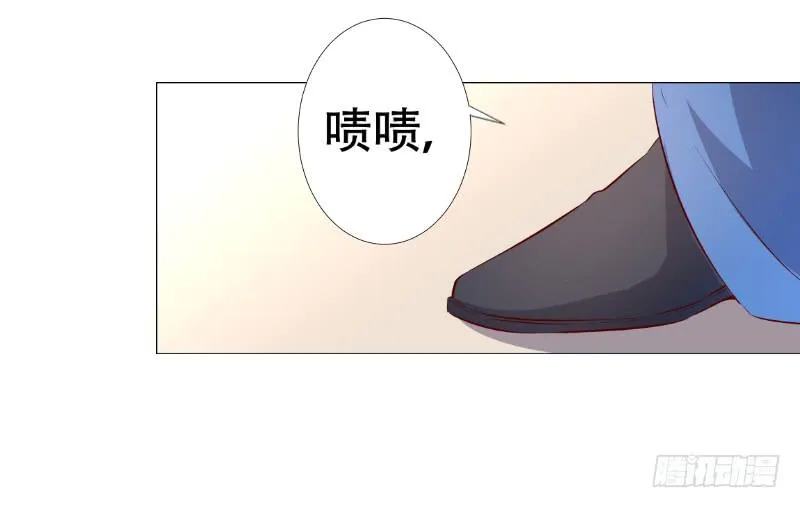 023 偷吃被发现了 第29页