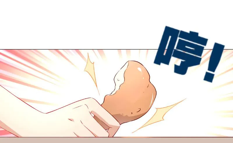 024 给你一份全家桶 第33页