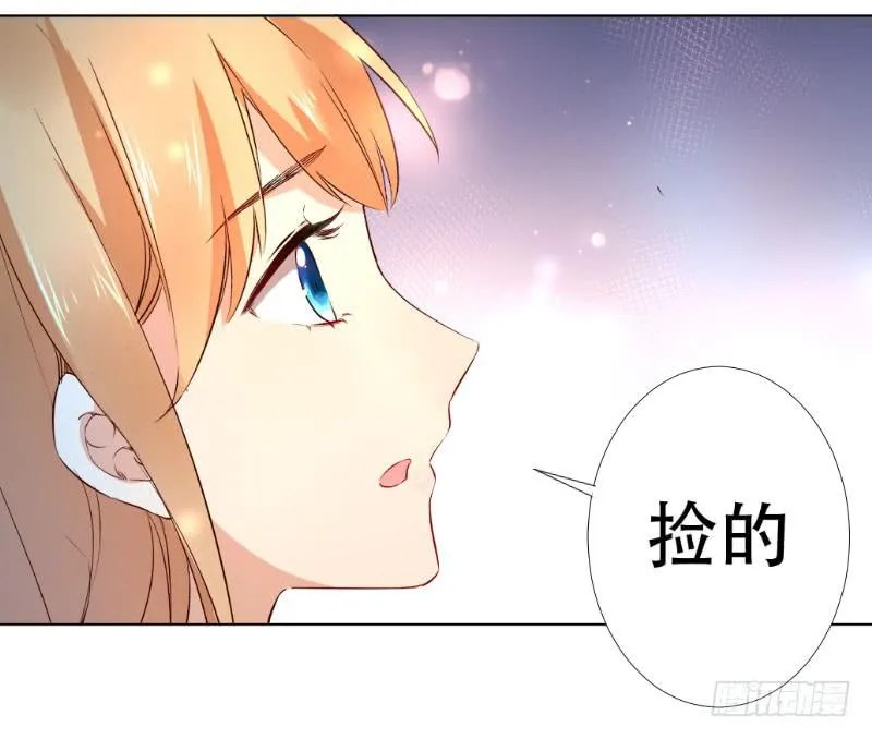 038 又来搞幺蛾子！ 第22页