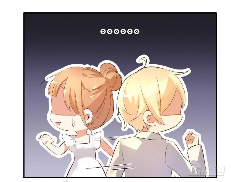 058 谈恋爱不如跳舞 第40页
