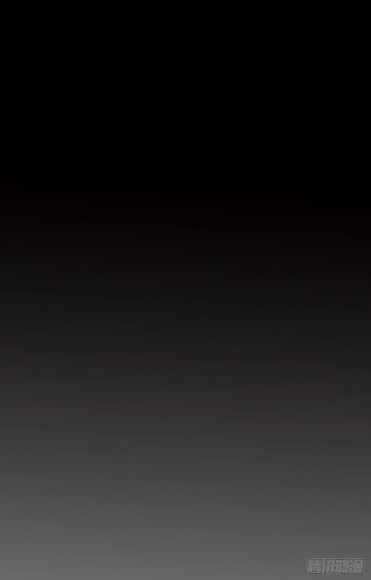 第21话 瑞麟军 第18页