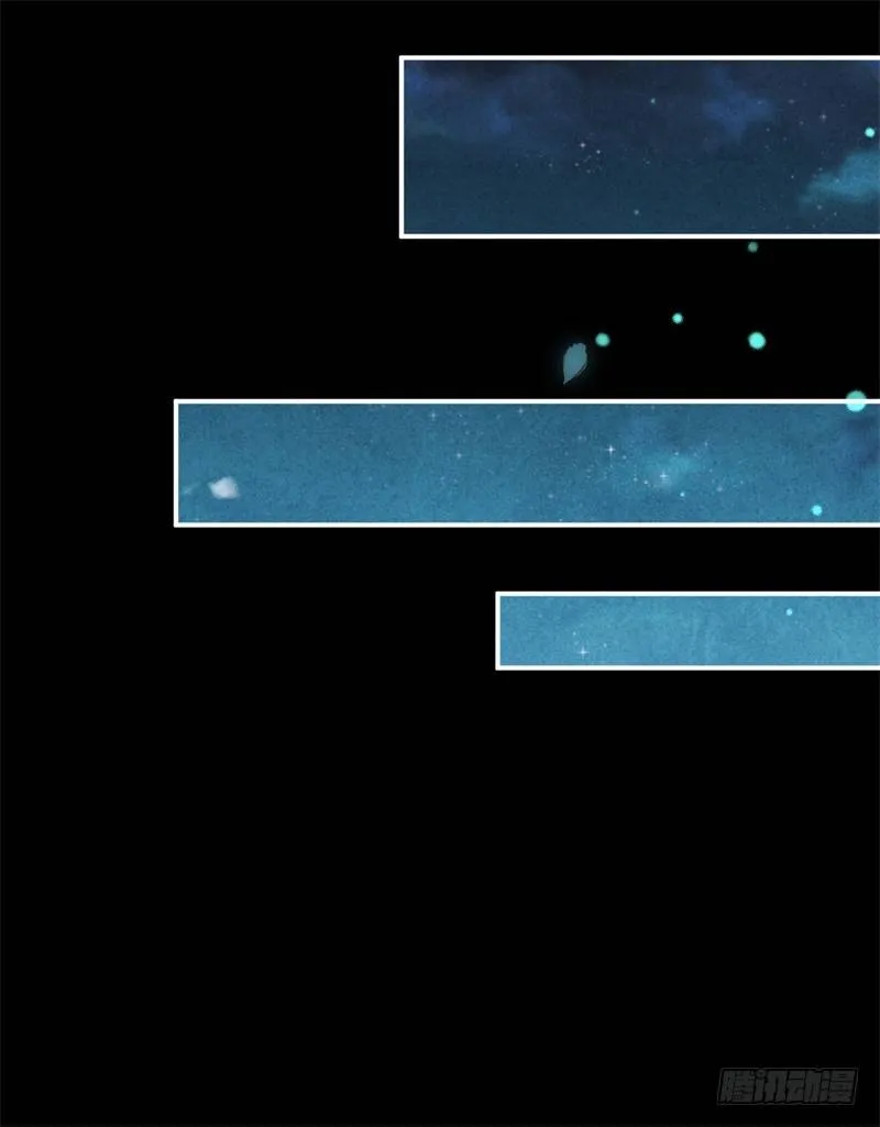 第23话 七阶兽灵白枭 第36页
