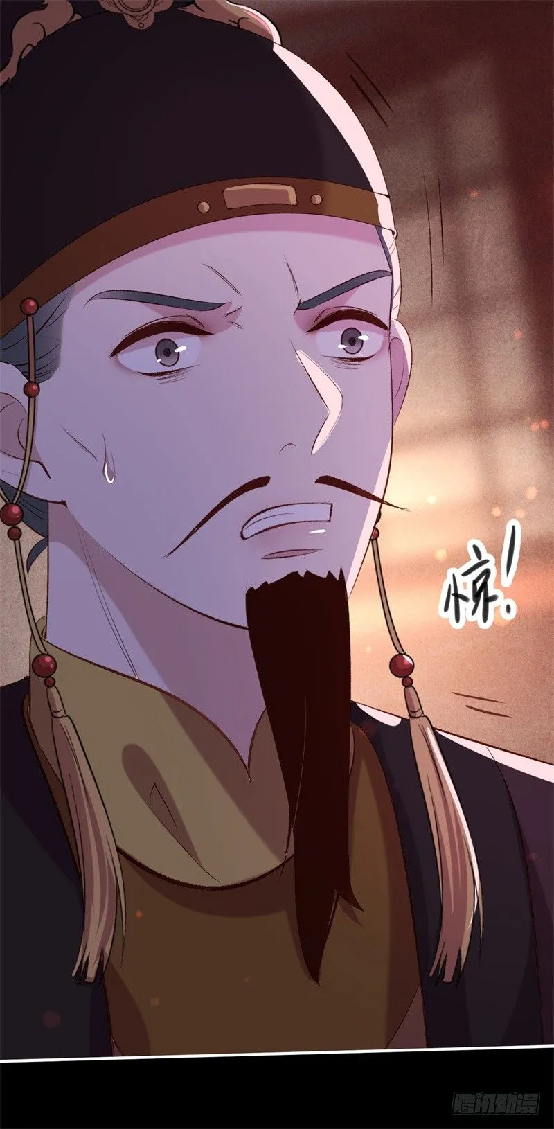 第23话 七阶兽灵白枭 第52页