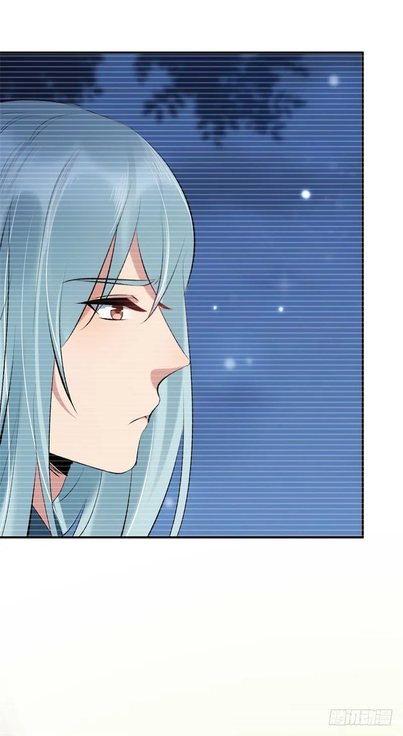 第28话 这礼物我很满意 第25页