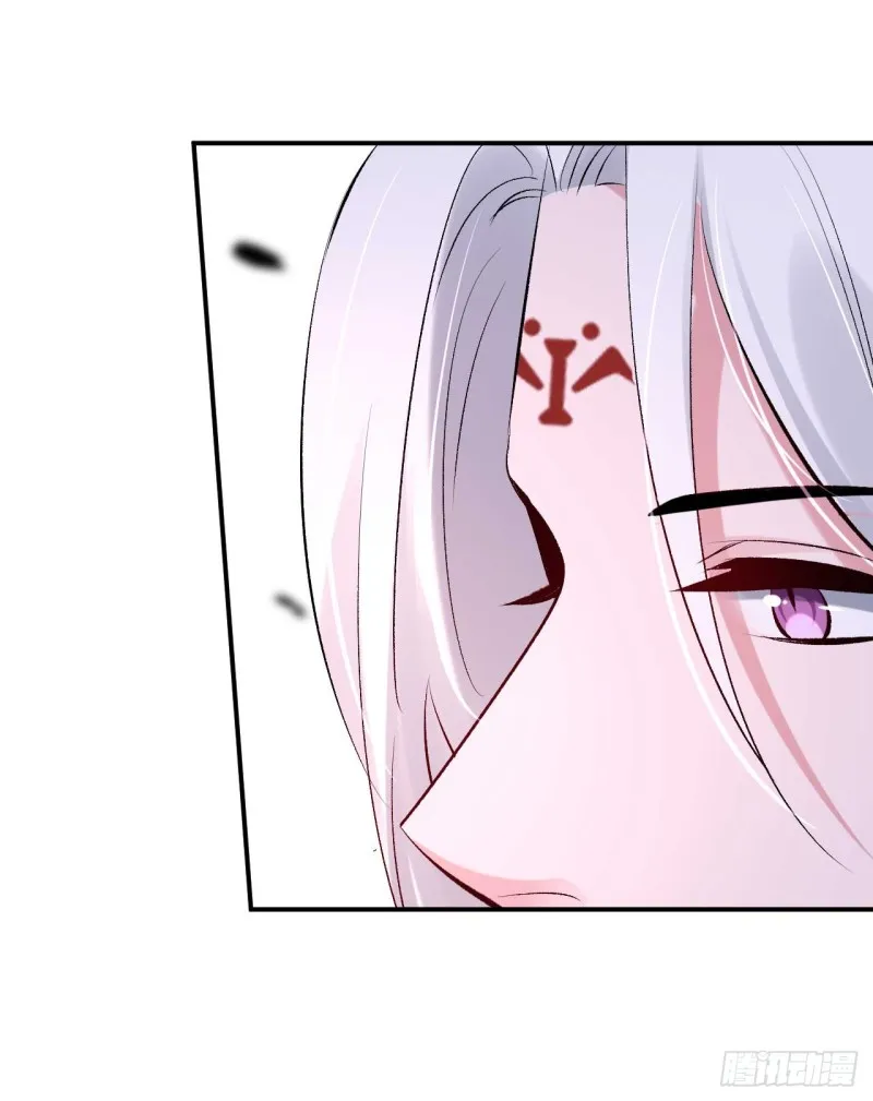 第33话 新鲜的醉莲 第39页