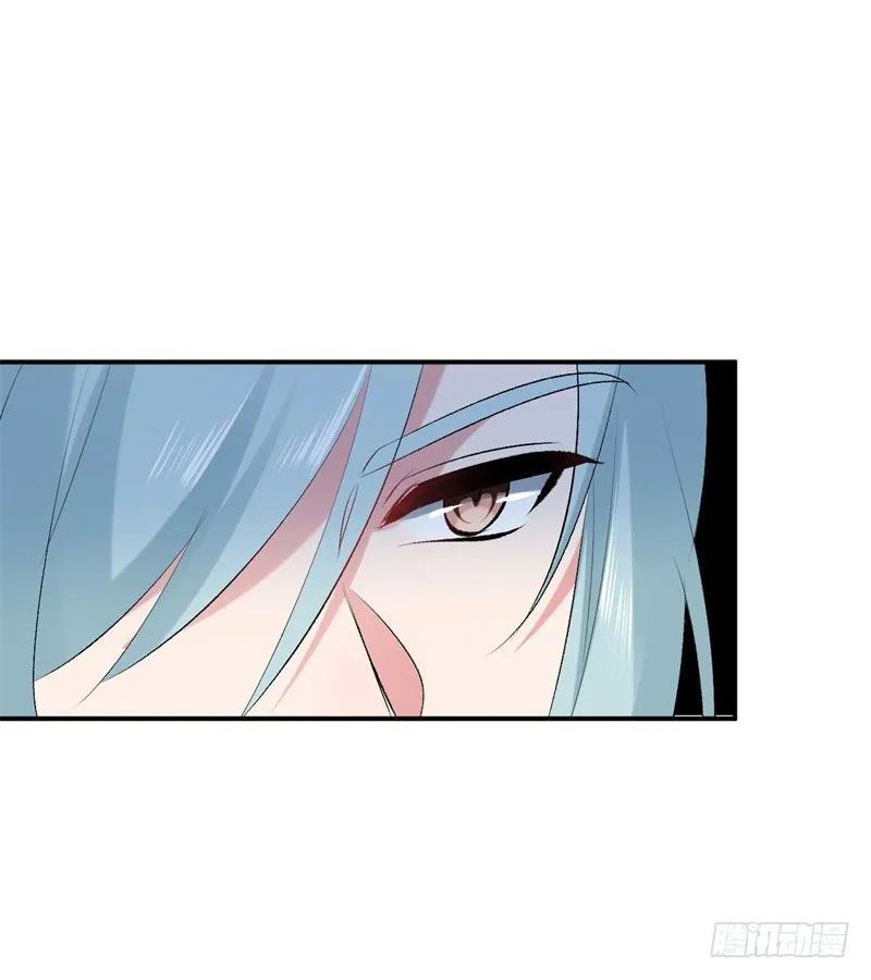 第37话 就凭他们？ 第12页