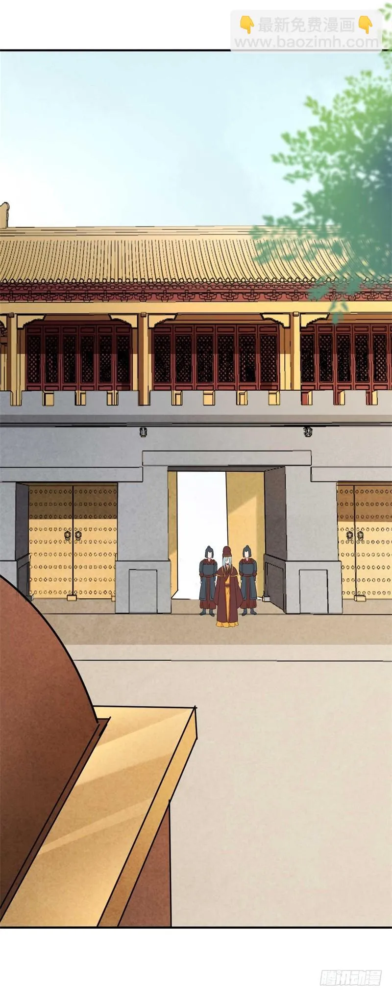 第37话 就凭他们？ 第19页