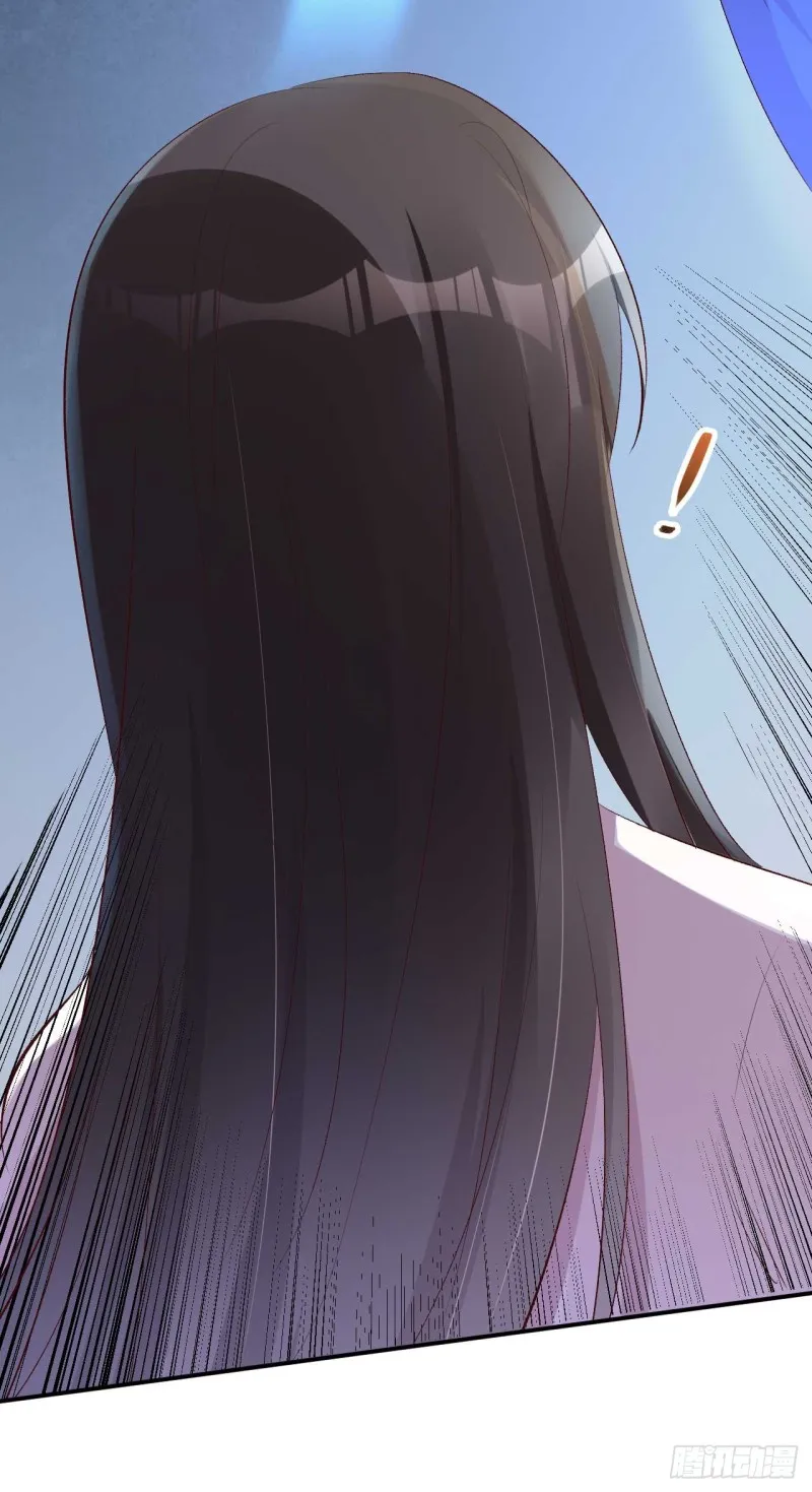 第49话 你们的脏手离远点 第27页