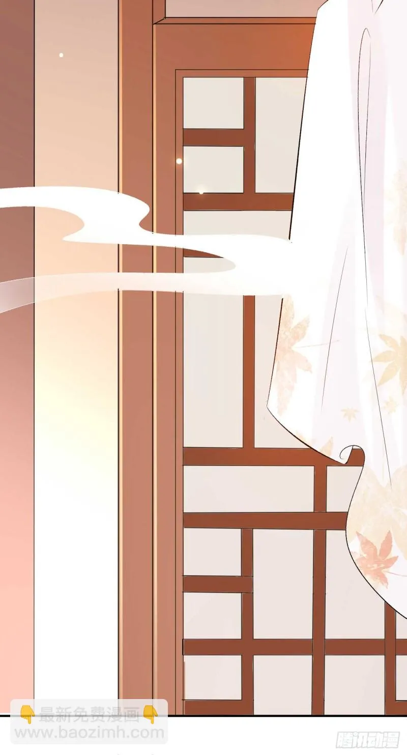 第51话 大型家暴现场 第22页