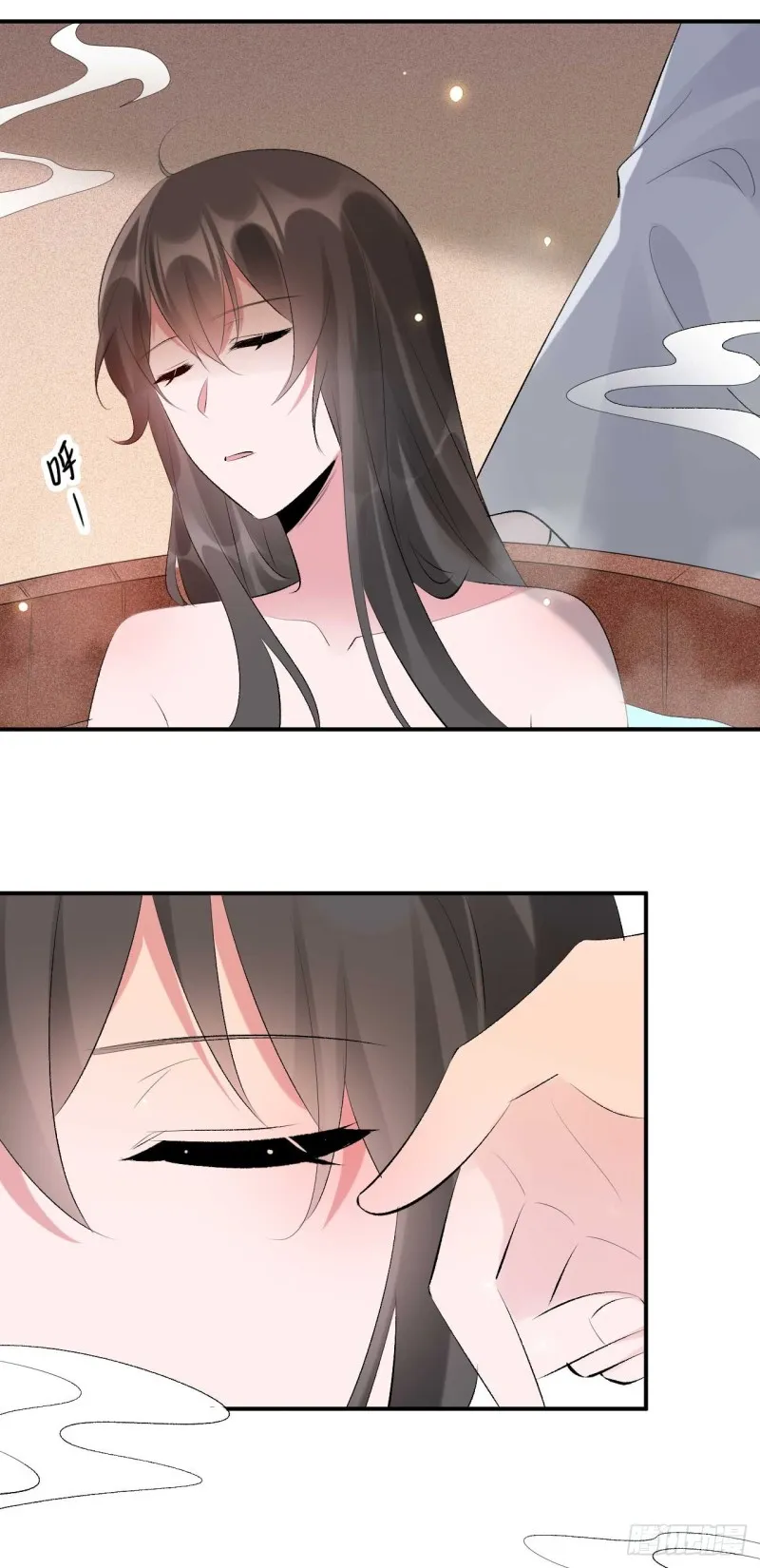 第51话 大型家暴现场 第31页