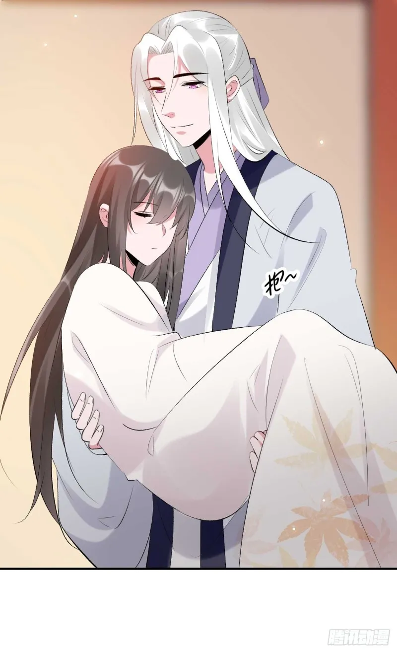 第51话 大型家暴现场 第34页