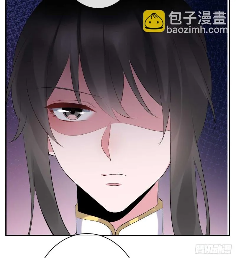 第57话 游戏才刚开始 第23页
