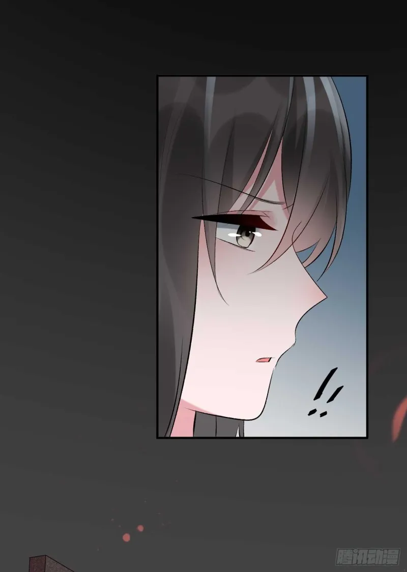 第59话 藏云峰的刁难 第32页