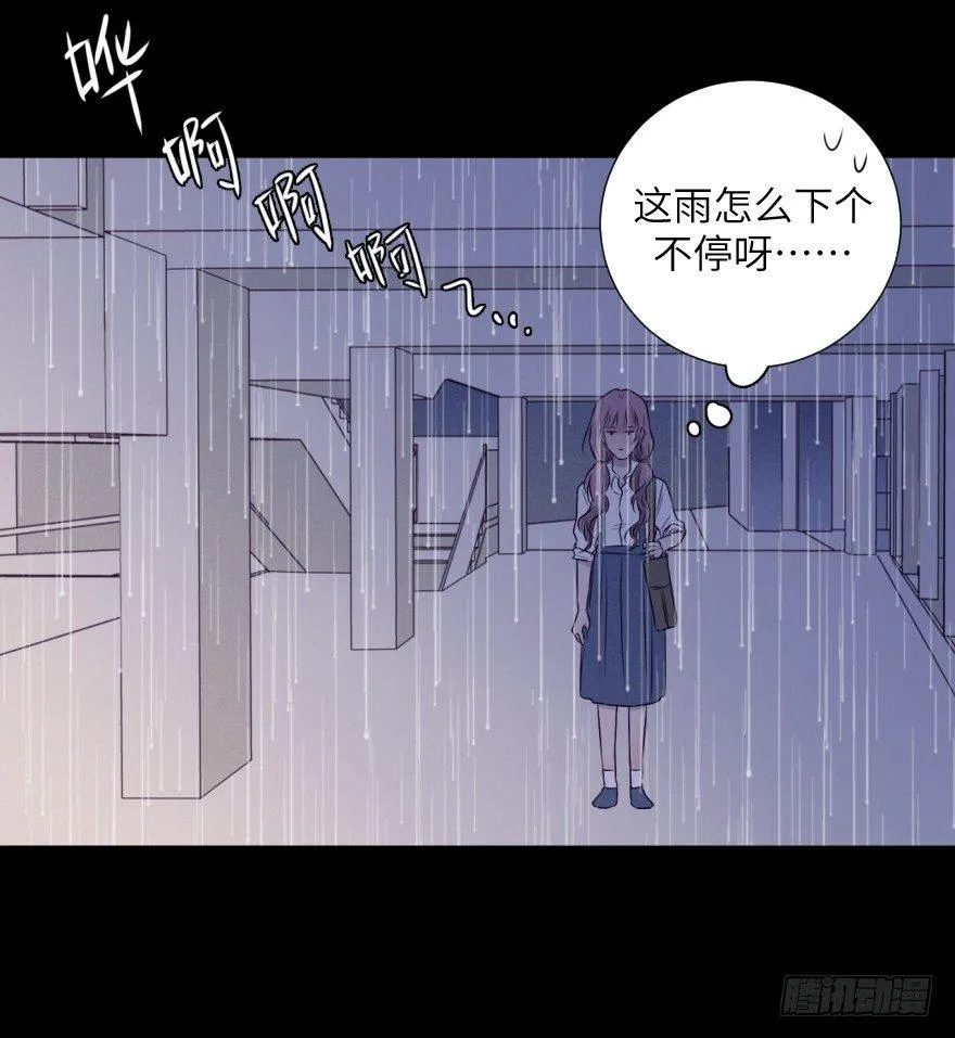 如果 第27页