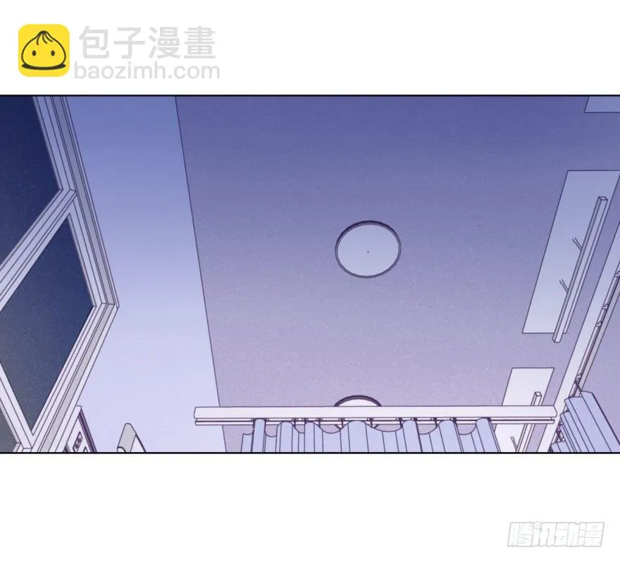 扑通 第57页