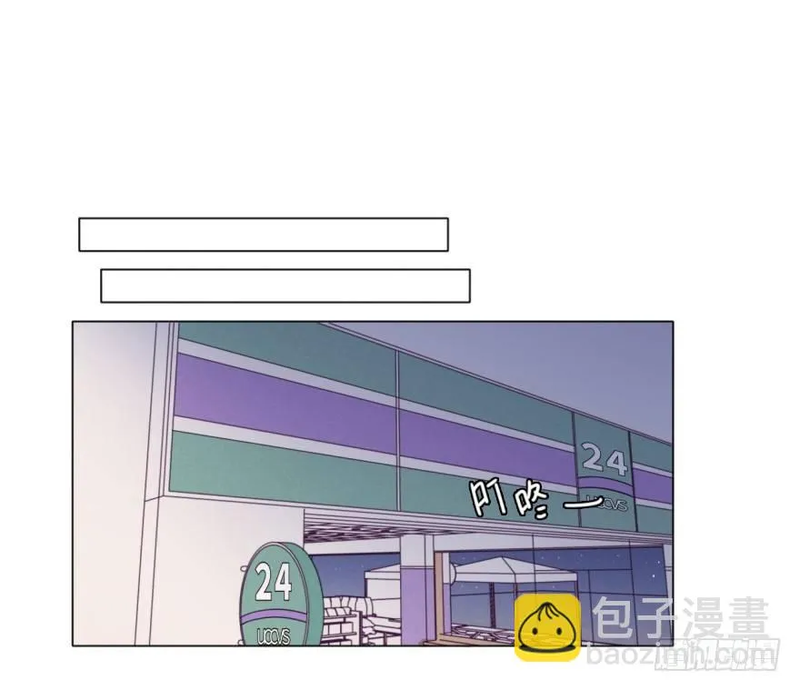 梦魇 第37页