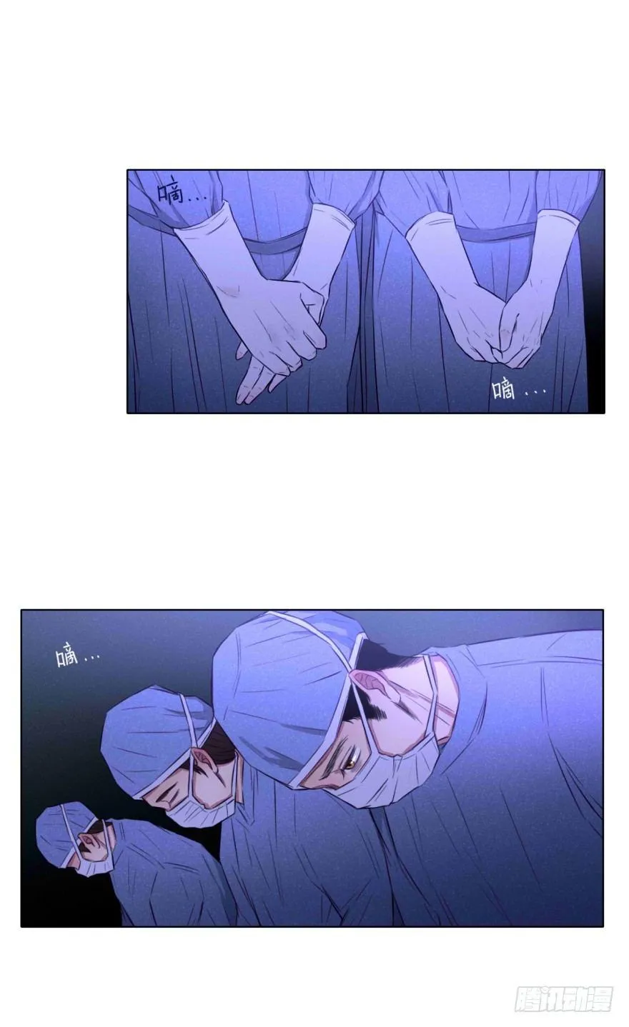 温暖、无奈、悲哀 第13页