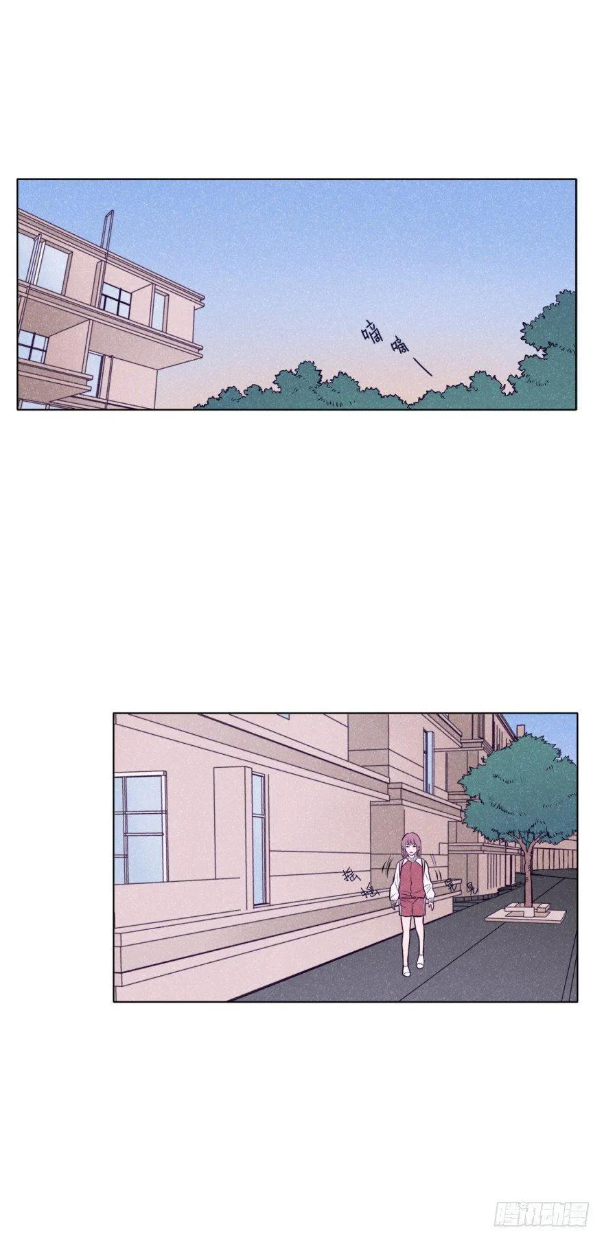 一见钟情 第2页