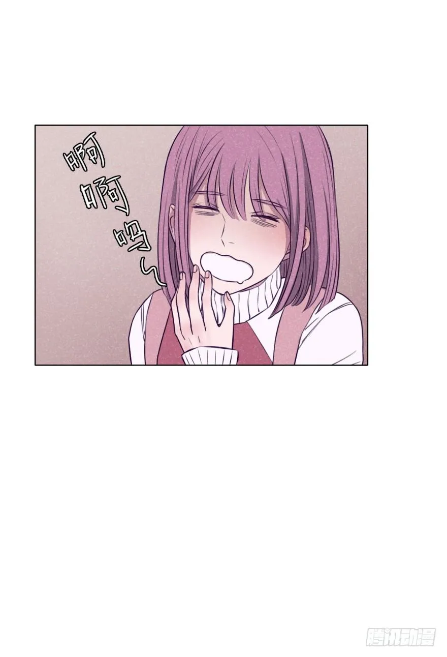 一见钟情 第3页
