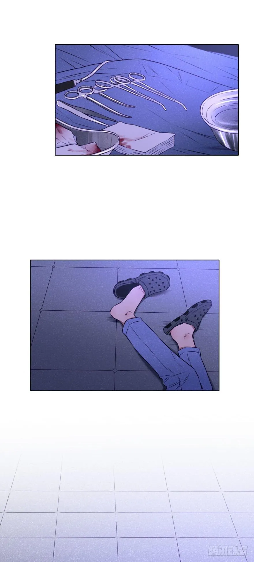 一见钟情 第26页