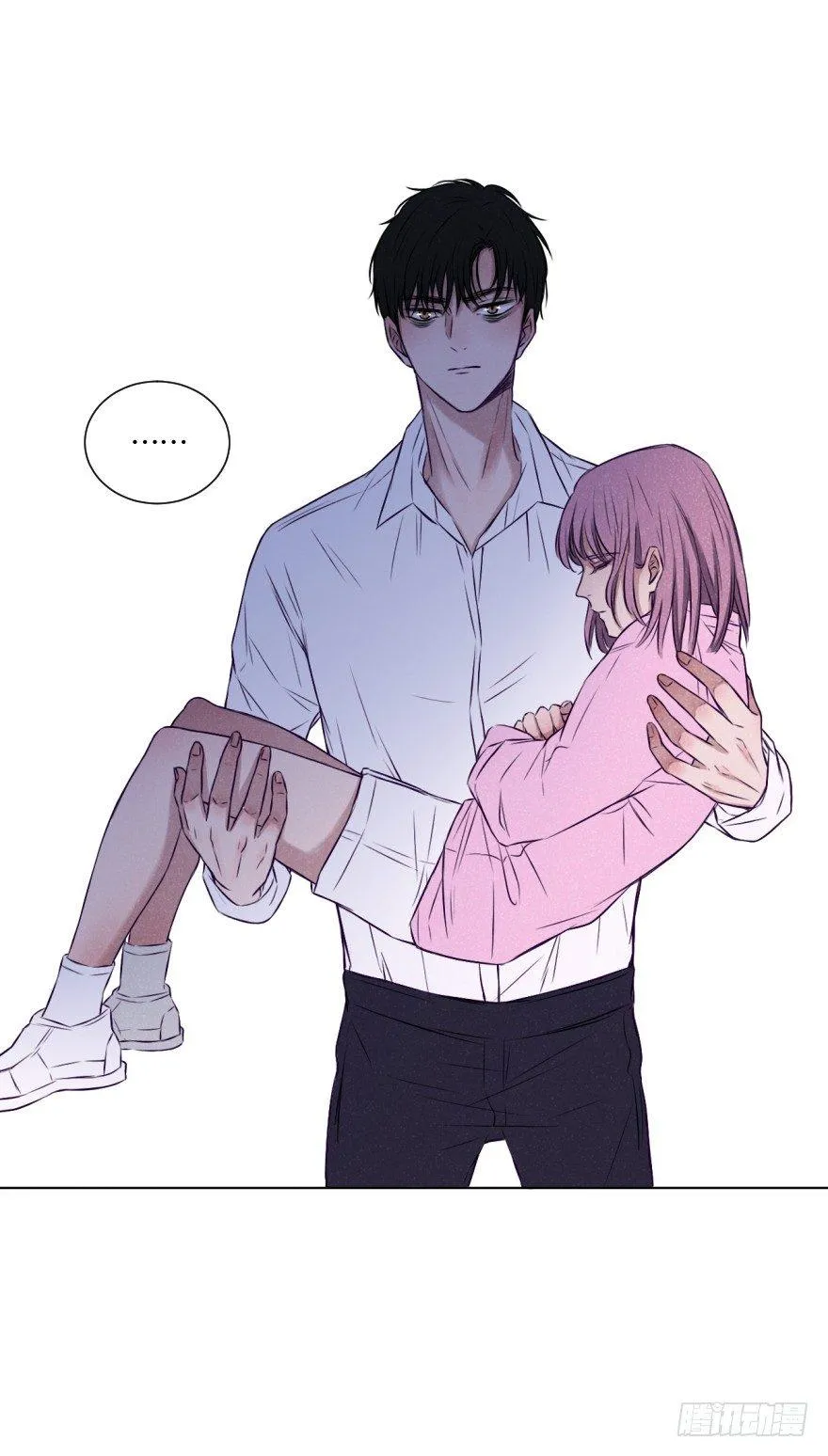 狭缝 第16页