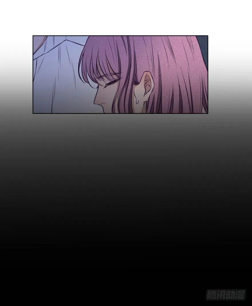 狭缝 第17页