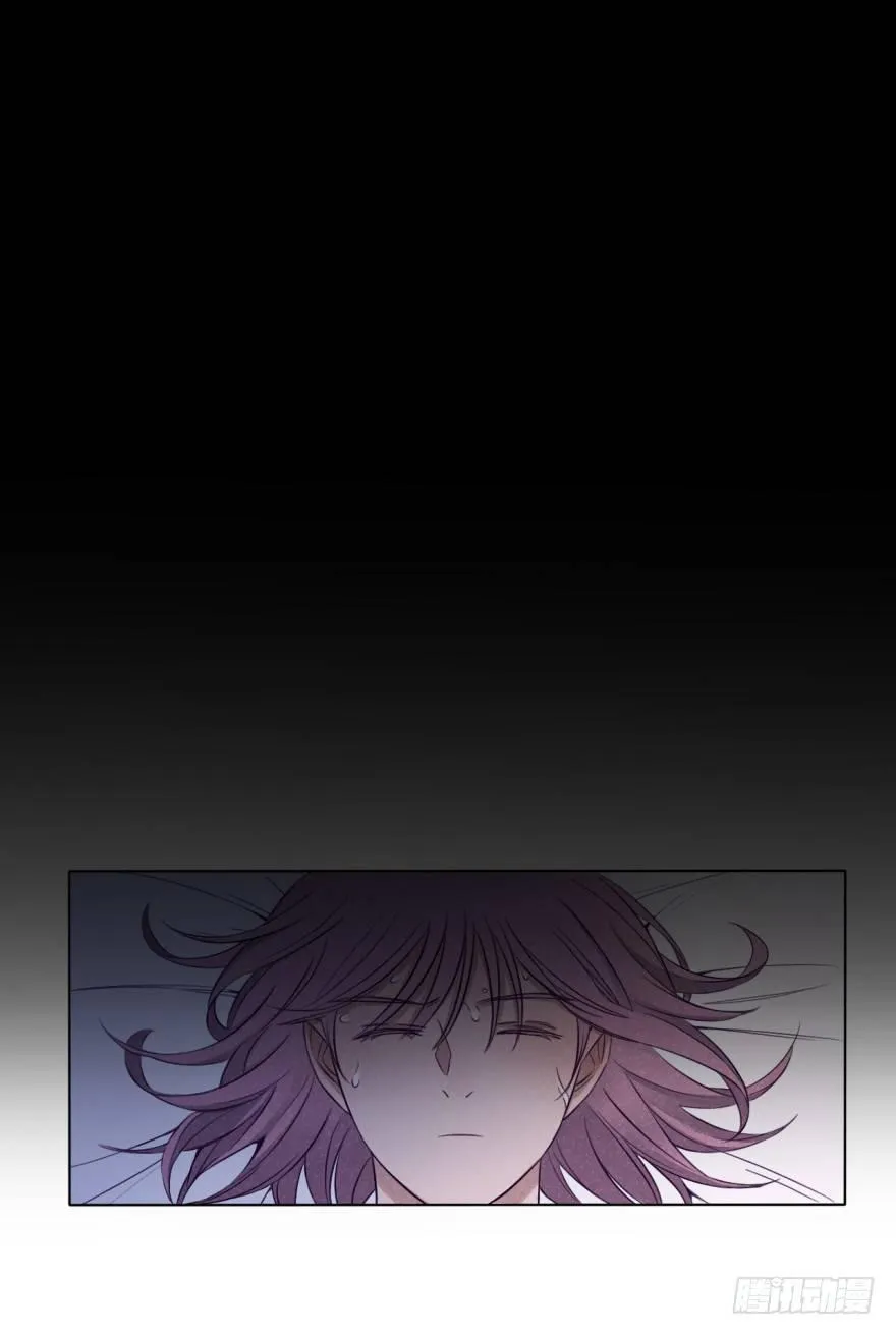 狭缝 第22页