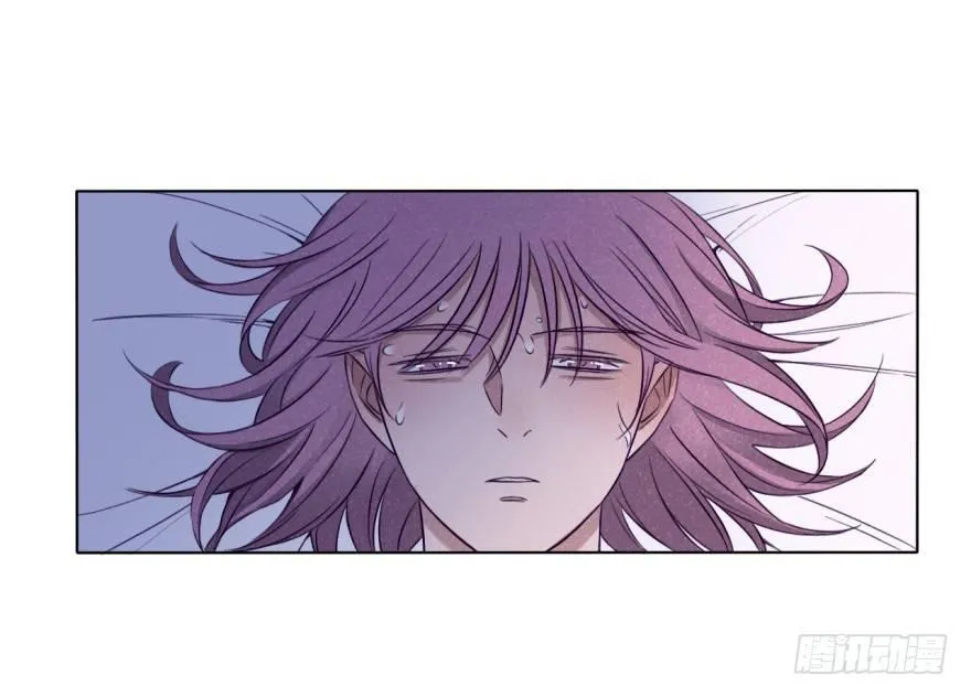 狭缝 第23页