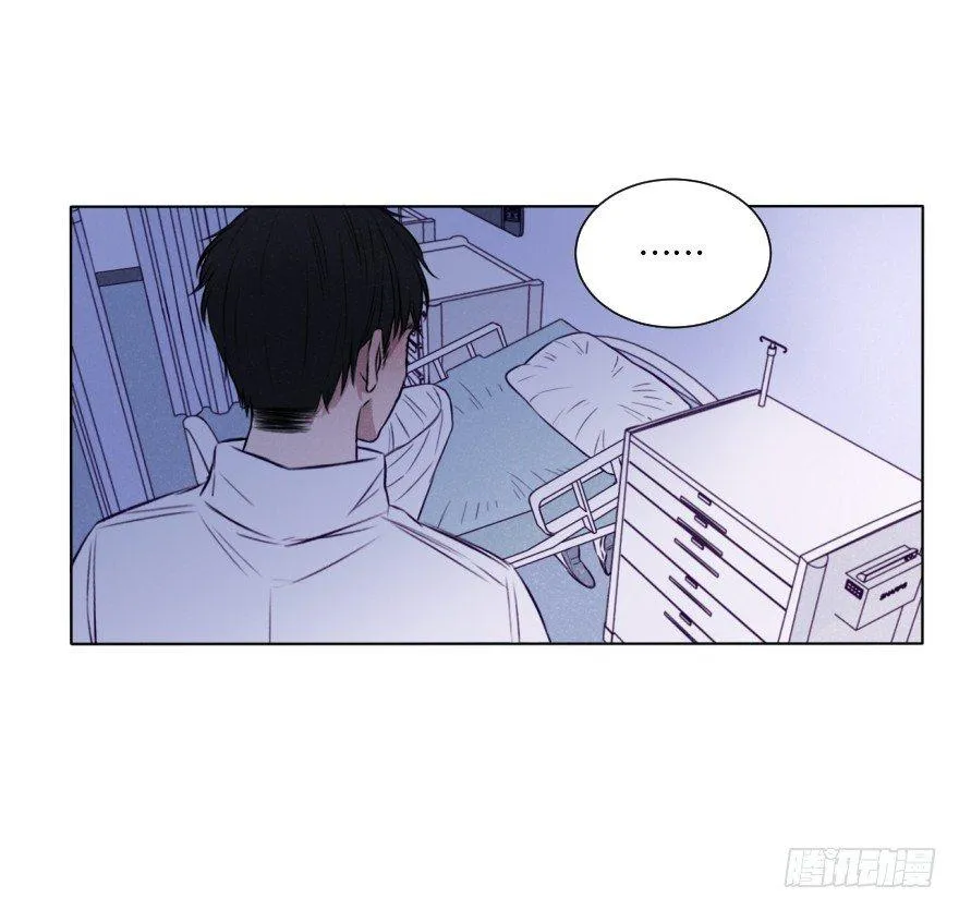 狭缝 第33页