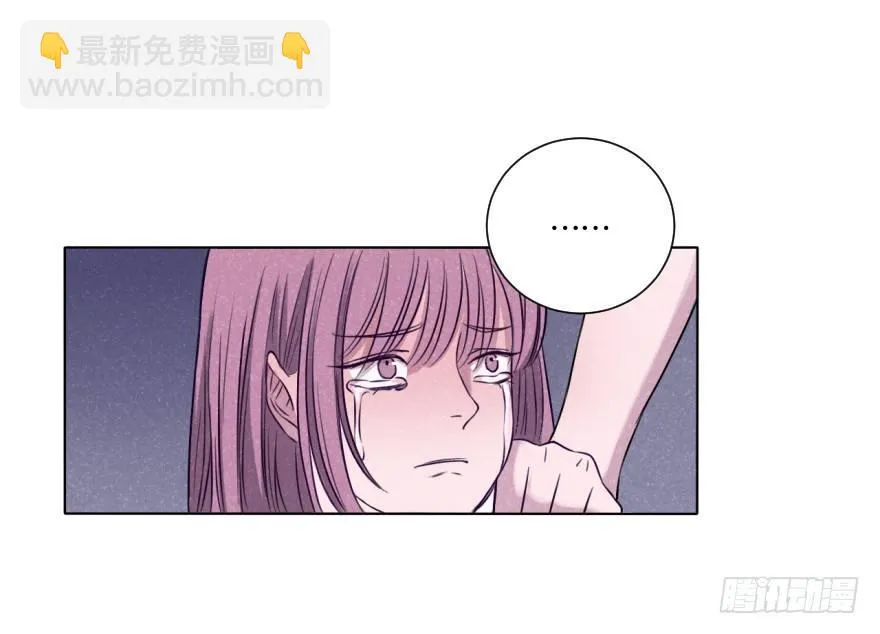 对立面 第38页