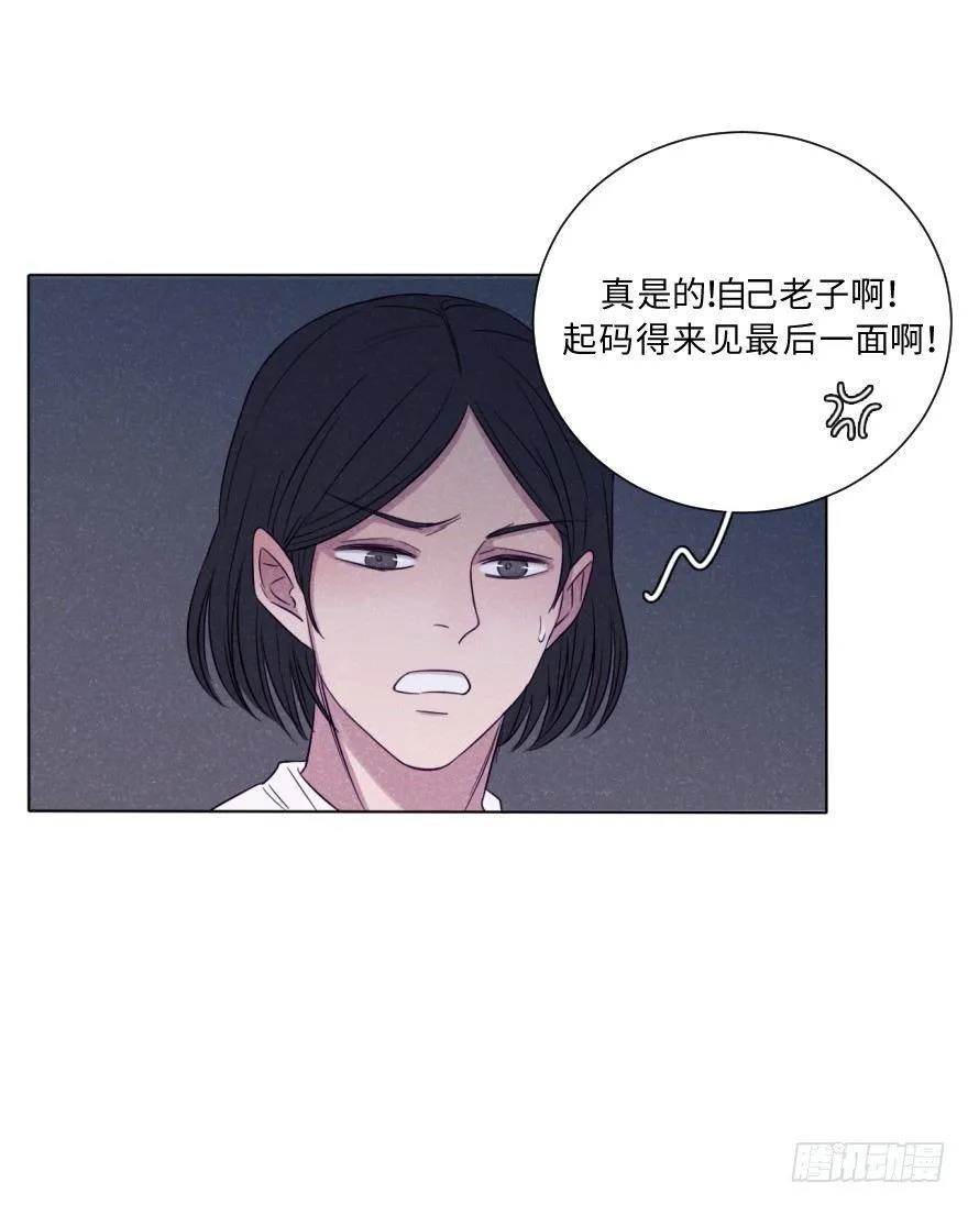 距离 第19页