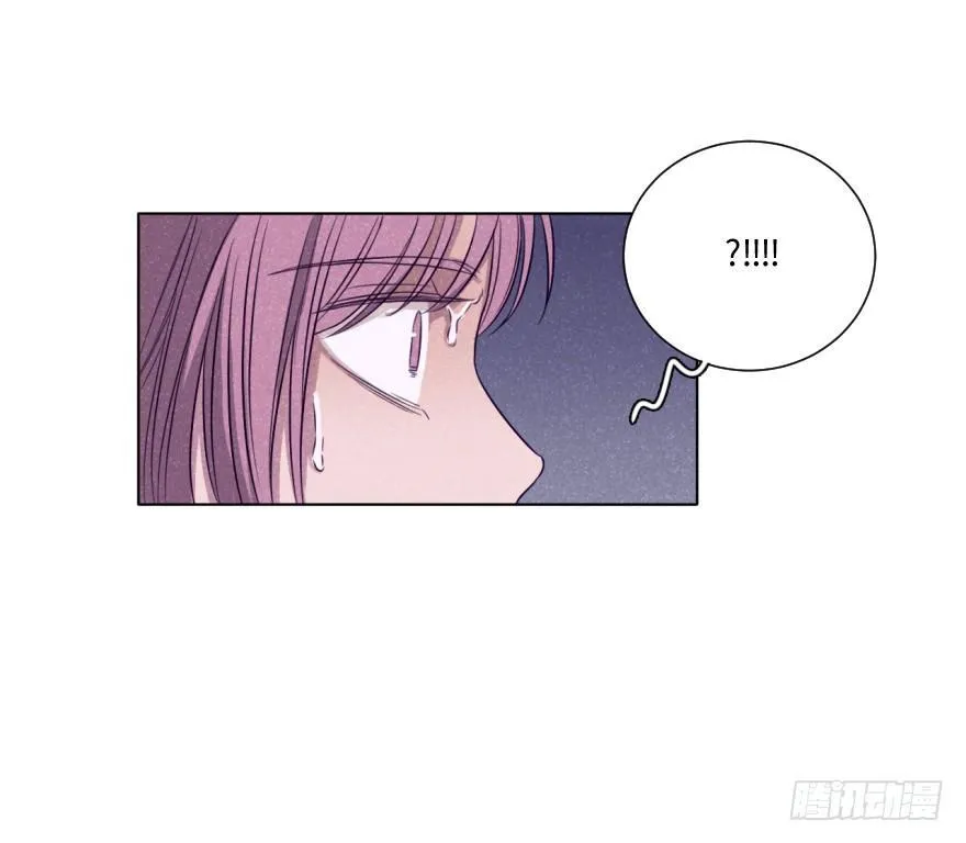 死结 第30页