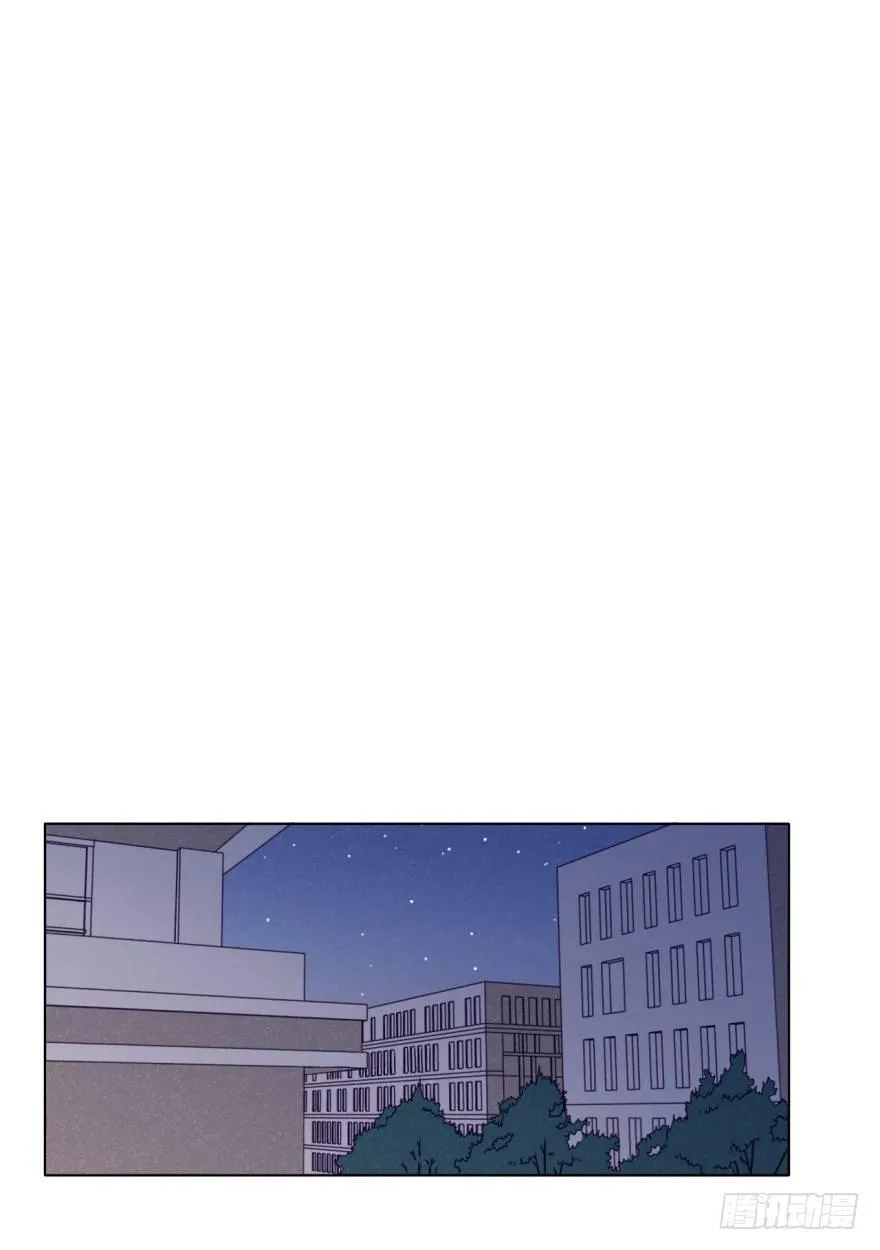 死结 第32页