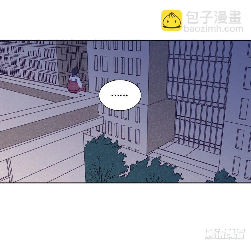 死结 第33页