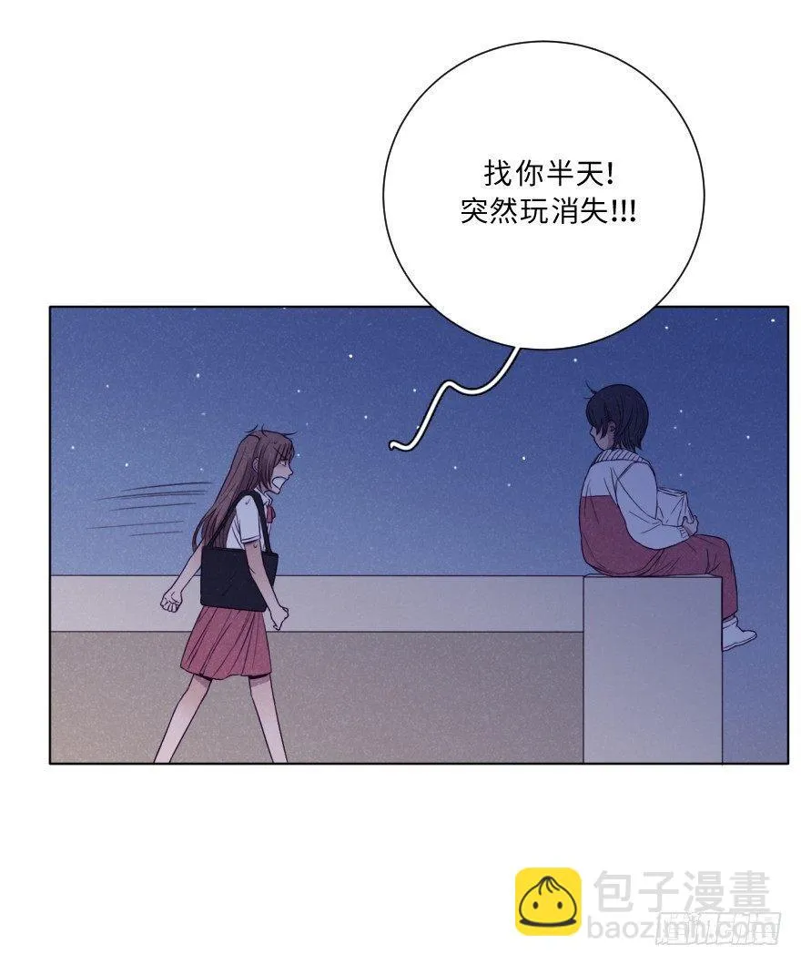 死结 第37页