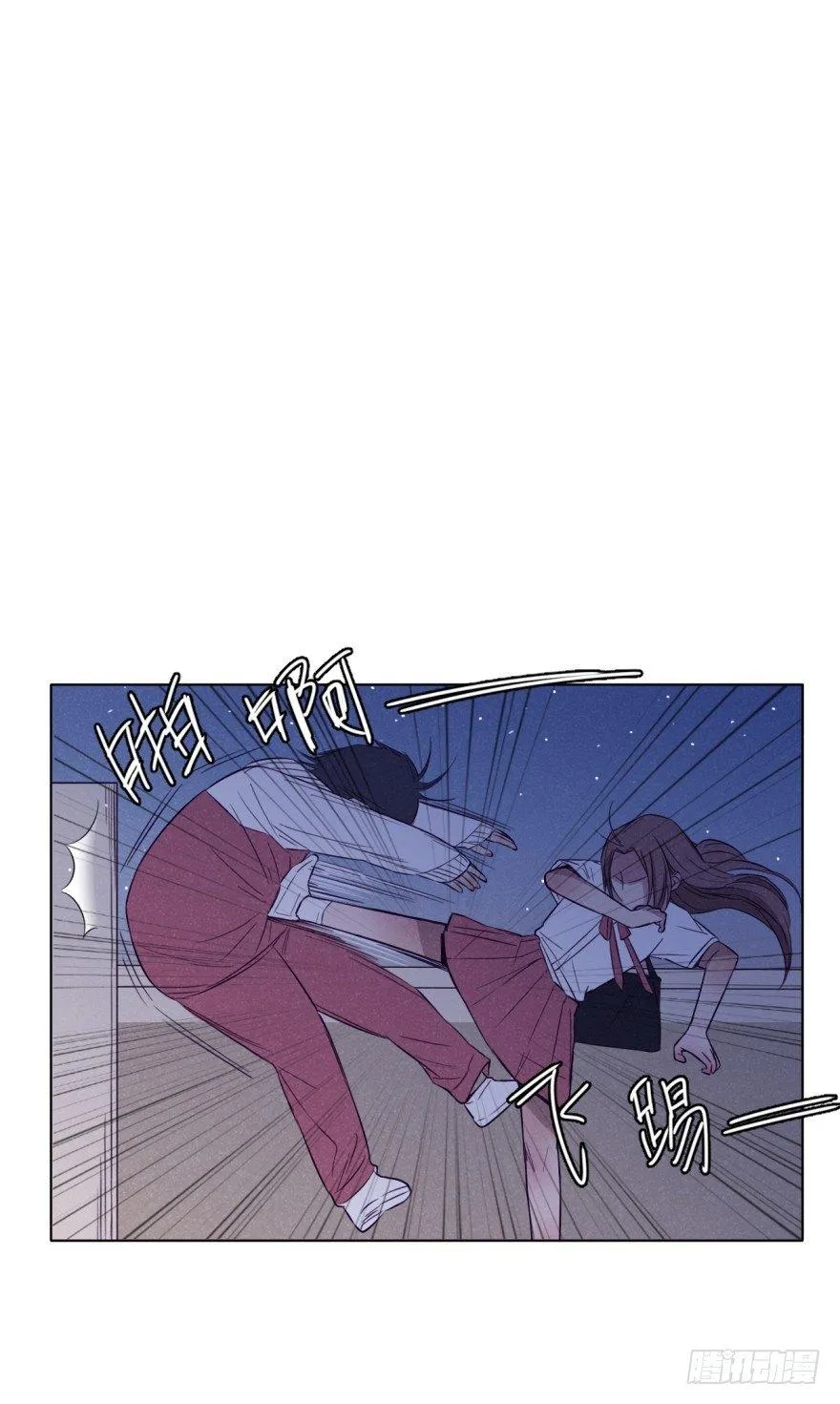 死结 第44页