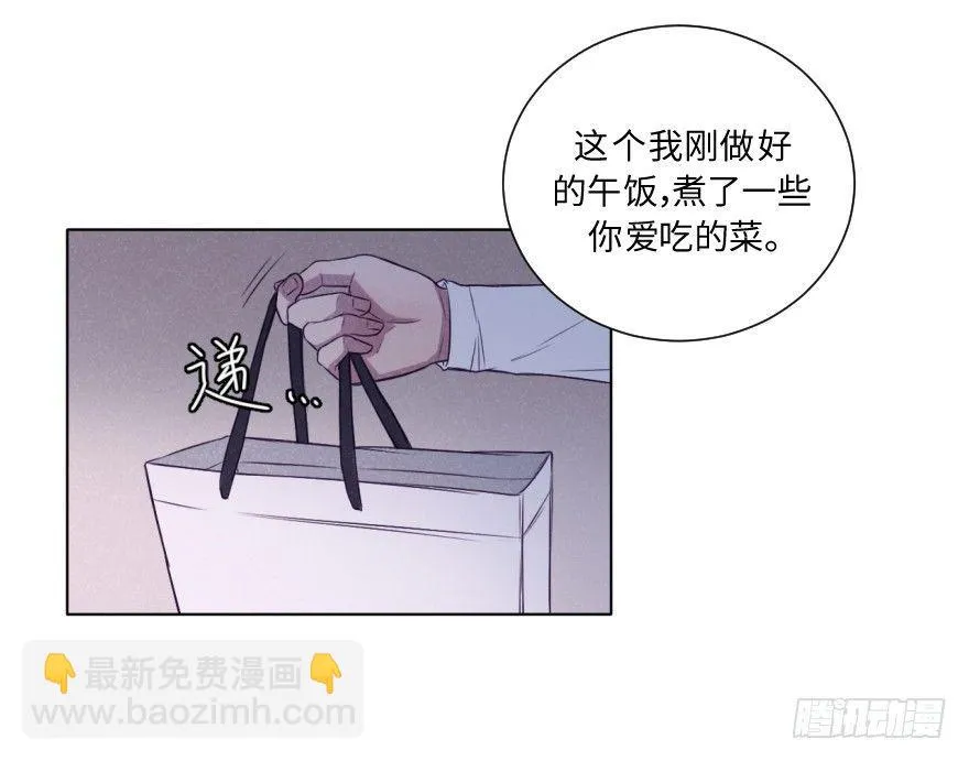 逼近 第5页