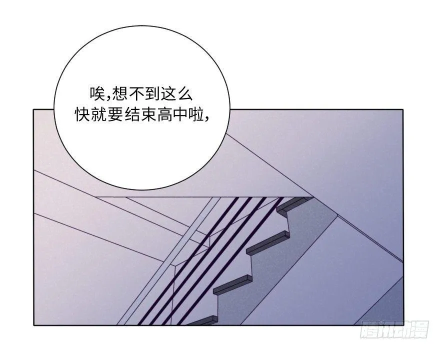 逼近 第29页