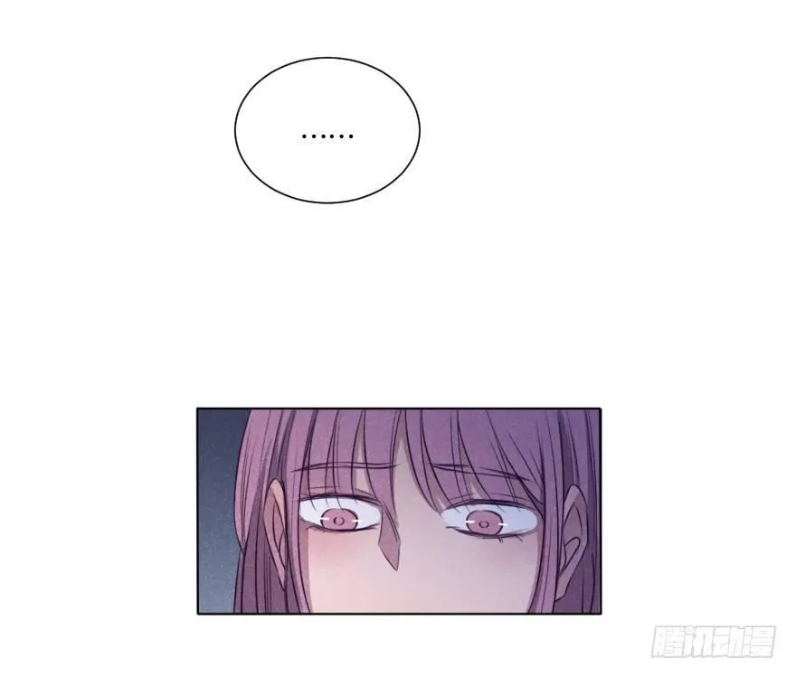 逼近 第47页
