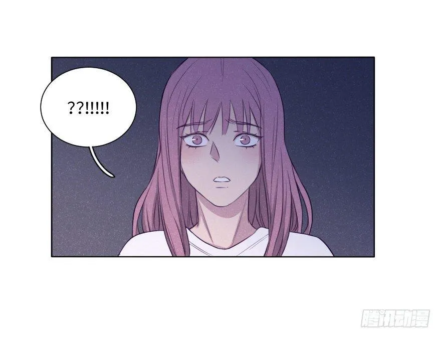 心伤 第3页