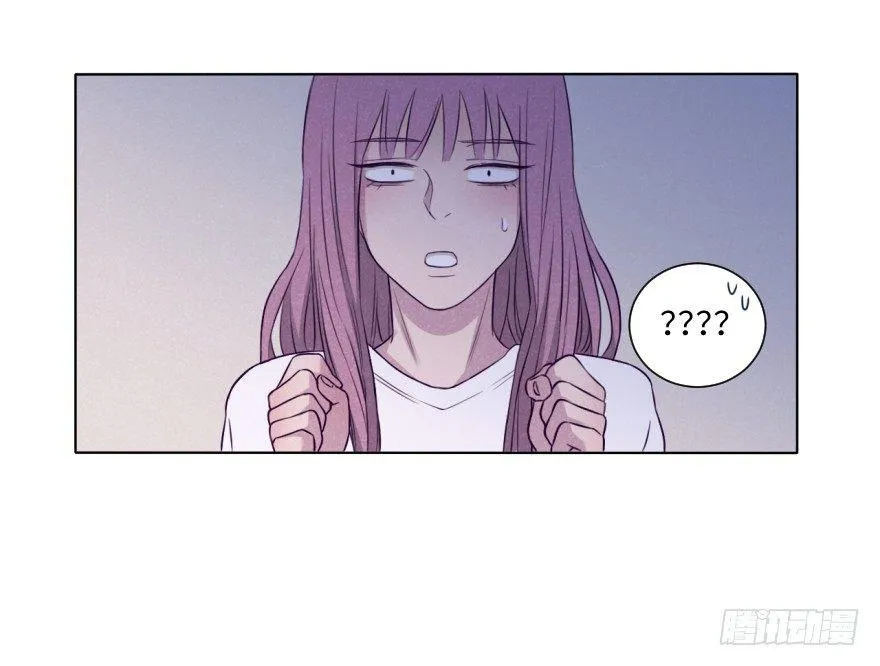 心伤 第8页