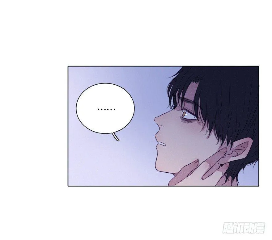 心伤 第38页